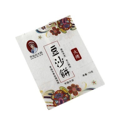 工厂定制淋膜纸三边封袋鲜花饼独立包装袋自制烘培食品真空 包装袋图3