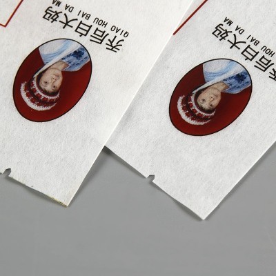 工厂定制淋膜纸三边封袋鲜花饼独立包装袋自制烘培食品真空 包装袋图2