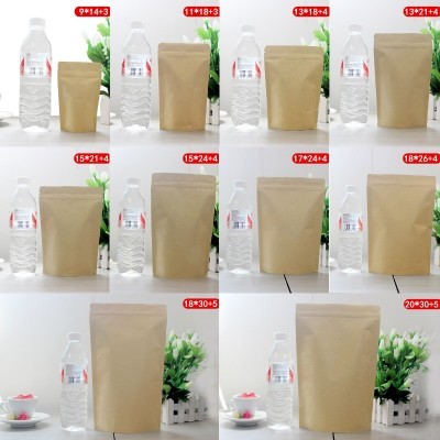 100只密封牛皮纸袋镀铝自封袋自立食品纸袋现货印刷干果包装袋图3