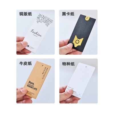 服装吊牌定 做logo卡片标签印刷女装男装童装内衣服装吊牌厂家图2