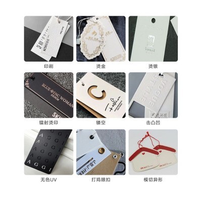 服装吊牌定 做logo卡片标签印刷女装男装童装内衣服装吊牌厂家图5
