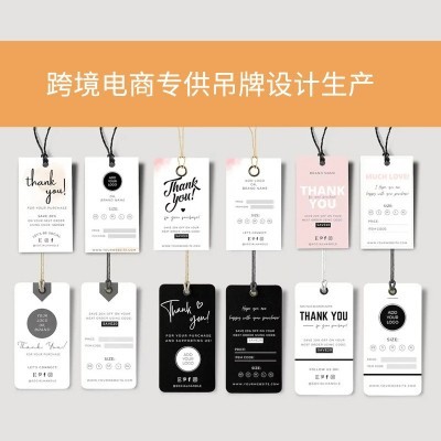 服装吊牌定 做logo卡片标签印刷女装男装童装内衣服装吊牌厂家图3
