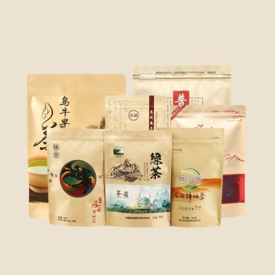 牛皮纸袋自封自立袋磨砂开窗茶叶干货坚果食品包装袋子批发 密封袋图2