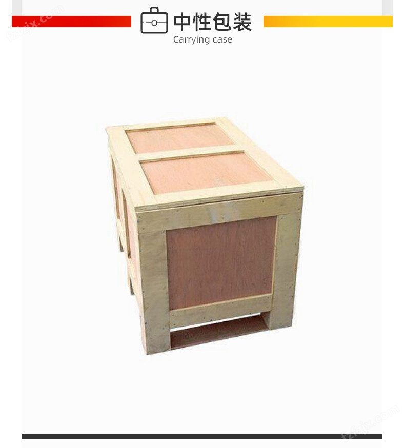 半自动桌上型PP打包机 半自动桌上型PP打包机