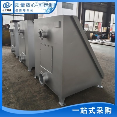 电动水力筛 水力细格栅弧形筛 污水处理过滤筛 现货充足 价格图4