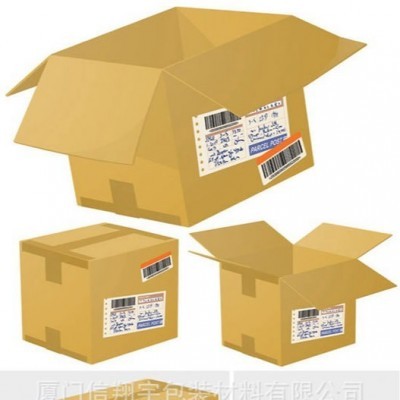 厂家提供瓦楞食品包装快递纸箱 食品包装纸箱 防压快递纸箱批发图3