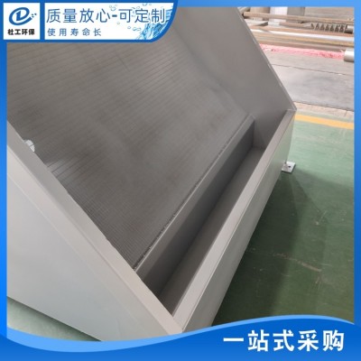 脱水设备 水力筛 不锈钢弧形筛 无动力固液分离设备 杜工环保图2