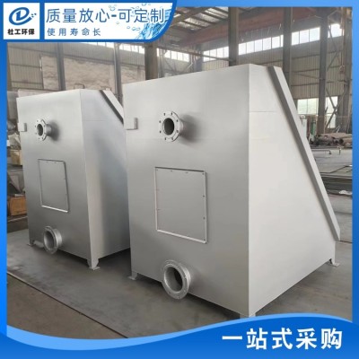 脱水设备 水力筛 不锈钢弧形筛 无动力固液分离设备 杜工环保图3