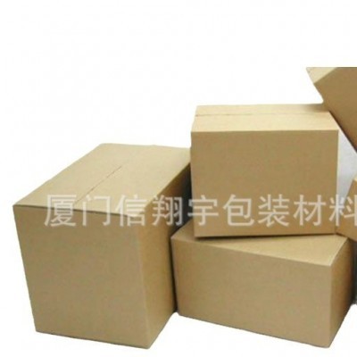 长期供应 通用包装快递纸箱 防压特硬特大快递纸箱图4