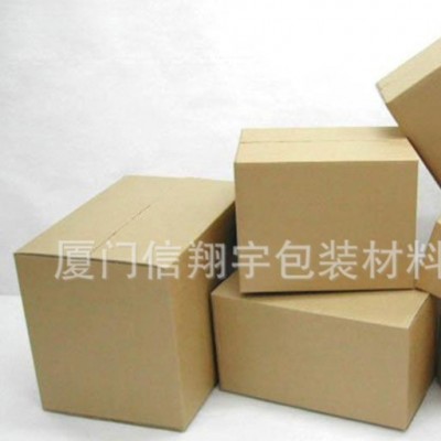 长期供应 通用包装快递纸箱 防压特硬特大快递纸箱图5
