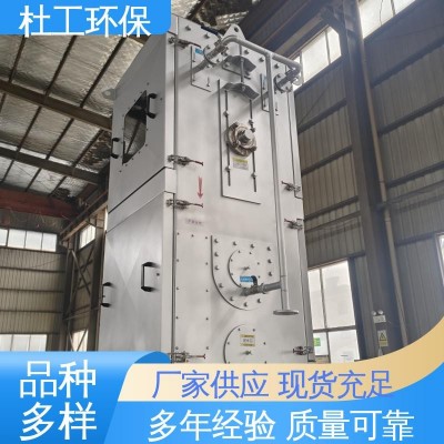 杜工环保 物流直达 安装简单 格栅清污机 内进流网板格栅机图3