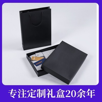 厂家批发生产衬衫盒内衣服装围巾包装礼盒套装纸盒内衣包装盒供应图3