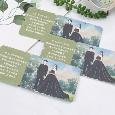 种子纸厂家定制婚礼邀请函结婚卡片门票宣传名片活动入场 券可发芽图5