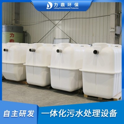 LD-S玻璃钢净化槽 节能小型污水处理设备 日产30套
