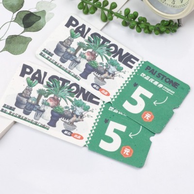 种子纸厂家定制活动演唱会门票婚礼请帖书签吊牌名片发芽卡片纸张图2