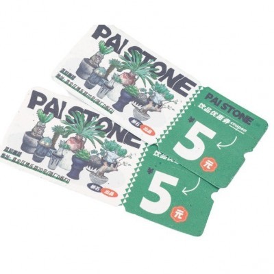 种子纸厂家定制活动演唱会门票婚礼请帖书签吊牌名片发芽卡片纸张图5