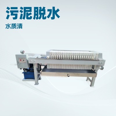 玻璃磨边机污水处理粉渣粉末盖板打磨保护片废渣污水过滤压滤机图2