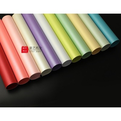 A5双面珠光卡纸彩色卡纸贺卡diy手工艺术卡纸个性名信片包装卡纸