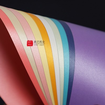 A5双面珠光卡纸彩色卡纸贺卡diy手工艺术卡纸个性名信片包装卡纸图2