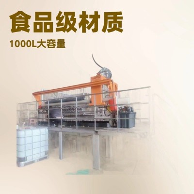 选矿泥浆脱水尾矿干排自动浓缩脱水一体机污水处理设备压滤机图3