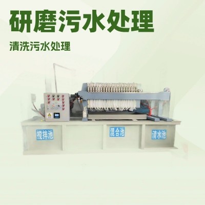 一体化污水处理 工业印染污水设备 工业废水 污泥脱水处理设备图4