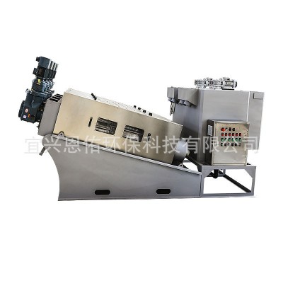 叠螺式固液分离机 401 402 403 404叠螺机设备污泥污水处理设备图3