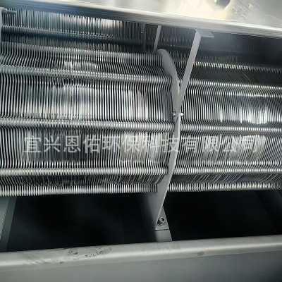 叠螺式固液分离机 401 402 403 404叠螺机设备污泥污水处理设备图2