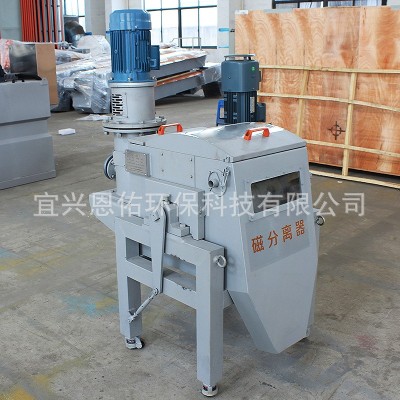 磁分离机 磁混凝沉淀装置 污水处理设备磁絮凝沉淀净化污水过滤图3