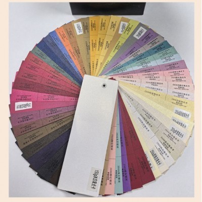 新款250/300克双面珠光纸彩色全开特种纸印刷烫金包装艺术纸批发图2