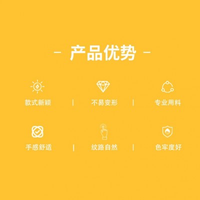 新款250/300克双面珠光纸彩色全开特种纸印刷烫金包装艺术纸批发图3