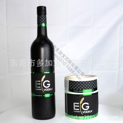 树纹纸不干胶贴纸制做 冰桶纸果酒标签印刷 特种布纹洋酒 艺术纸图3