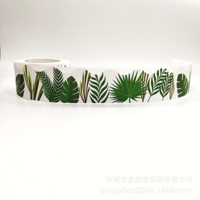 专业定制超长封箱条不干胶标签无限循环印刷封箱胶带警示带贴纸图4