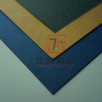 厂家供应炫彩艺术压纹特种纸 和纸 绵纸纤维纸礼盒包装纸