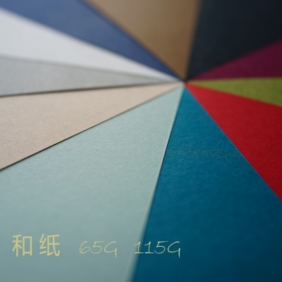 厂家供应炫彩艺术压纹特种纸 和纸 绵纸纤维纸礼盒包装纸图5