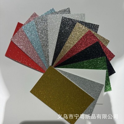 双闪吧唧专用纸 徽章用纸之高闪篇（金属系列 金葱系列 高闪系图4