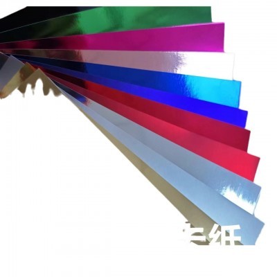 双闪吧唧专用纸 徽章用纸之高闪篇（金属系列 金葱系列 高闪系图3