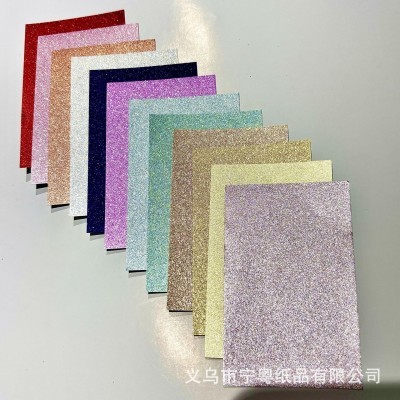 双闪吧唧专用纸 徽章用纸之高闪篇（金属系列 金葱系列 高闪系图5