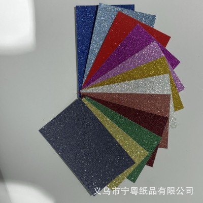 双闪吧唧专用纸 徽章用纸之高闪篇（金属系列 金葱系列 高闪系图2