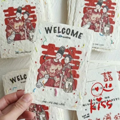 种子纸创意婚礼请柬卡片制作 种子纸环保抽奖卡片 种子纸名片图2