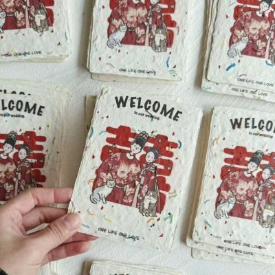 种子纸创意婚礼请柬卡片制作 种子纸环保抽奖卡片 种子纸名片图4