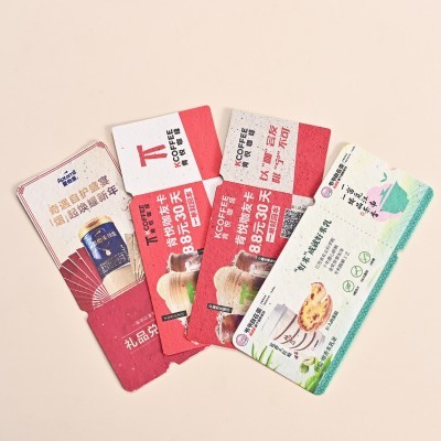 种子纸发芽纸婚礼请柬邀请函七夕节门票生日入场券明信片卡片定制图2