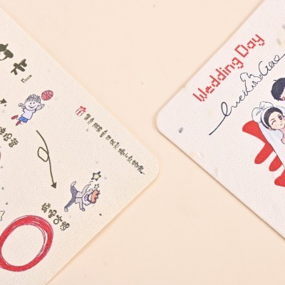 种子纸发芽纸婚礼请柬邀请函七夕节门票生日入场券明信片卡片定制图3