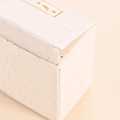 种子纸包装盒节日礼品婚礼伴手礼喜糖盒可种植发芽环保再生礼品盒图4