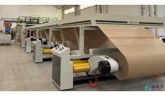 河北呗淼纸业拟建年产25万t生活用纸项目 安装10条生产线