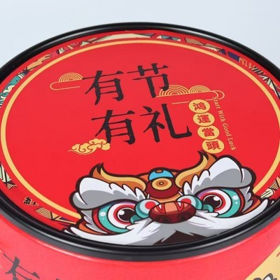 抱抱桶喜糖手提抱富包装盒礼盒图2