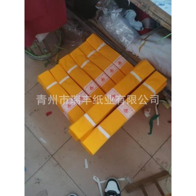 54*140彩色皱纹纸/皱纹纸/手揉纸手工纸图3