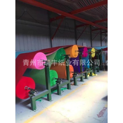 54*140彩色皱纹纸/皱纹纸/手揉纸手工纸