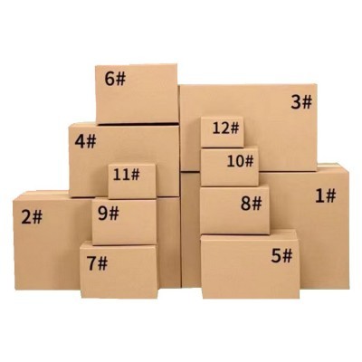 邮政纸箱批发快递物流打包盒1-12号包装纸盒大号特硬纸箱子现货图2