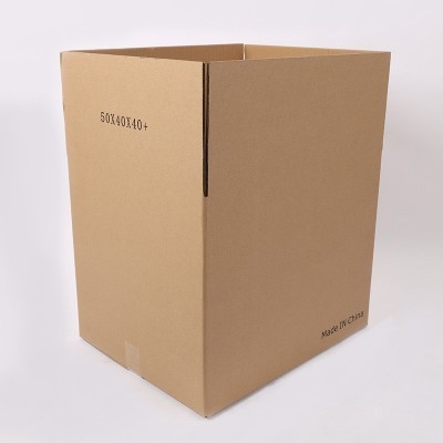物流快递正方形纸箱亚马逊FBA长方形超硬大号搬家纸箱现货批发图2
