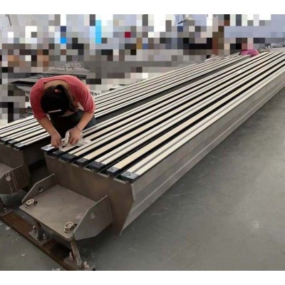 造纸机脱水元件-V型跳浆箱刮刀片-迈瑞凯机械